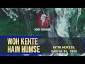 Woh Kehte Hain Humse M Solo Nitin Mukesh Dariya Dil 1988 Home Karaoke