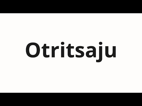 How to pronounce Otritsaju | Отрицаю (I deny in Russian)