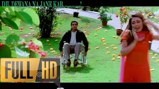 Dil Diwana Na Jane Kab - Daag: The Fire (1080p HD Song