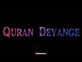Deen Deyange Jaan Deyange WhatsApp Status Ammy Virk Jaan Deyange Status New WhatsApp Status