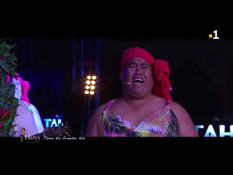 Minute Heiva 2018 : Tama no Aimeho nui