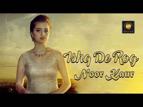 Ishq Da Rog