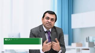 টং-টাই শিশুদের জন্য কেন গুরুত্বপূর্ণ? কখন চিকিৎসা দরকার?