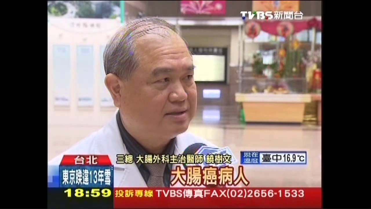 月吃15碗牛肉麵　20多歲女罹大腸癌