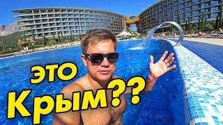 Лучшие спа отелей Ленинградская область