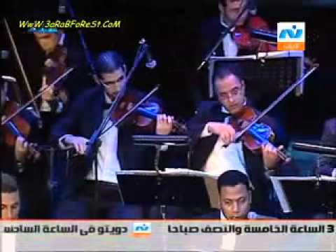 Ramy Ayach At Cairo Opera 2009 -  Men Ghir Lih