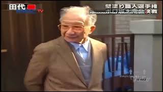 Download lagu TV Champion Japan Dubbing Indonesia MNCTV Pertarungan Para Pengrajin Tembok PART AKHIR mp3 Download lagu TV Champion Japan Dubbing Indonesia MNCTV Pertarungan Para Pengrajin Tembok PART AKHIR mp3