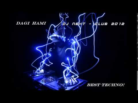 Dj Next - Жара в клубе