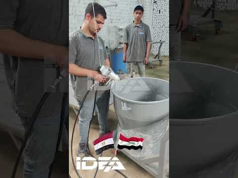 3. مسدس الرش: