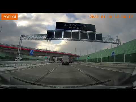 Przejazd Kałuszyn - Łazy Autostrada A2