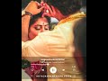 Manamaganin Sathyam Ipiravyil Innoru Pennai Ar Rahman Love Tamil Song Whatsapp Status