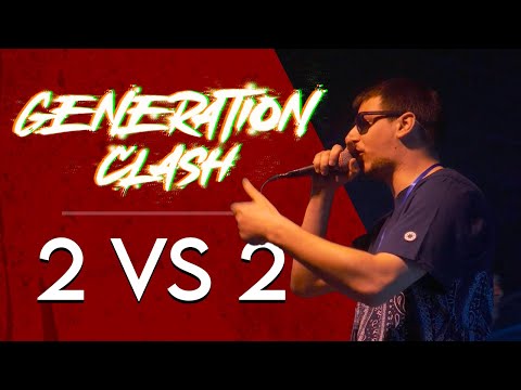 HYDRA & SHEKKERO vs HIGHER & EFSI9 - GIZEH BATTLE (2vs2) - GENERATION CLASH