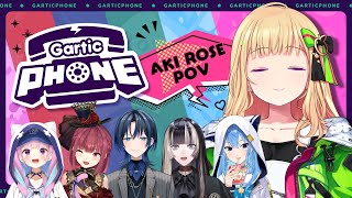 アキ・ローゼンタール - 【Gartic Phone】 元祖画伯枠をなめるなよ？#ホロお絵かき伝言ゲーム【アキ・ローゼンタール/ホロライブ】