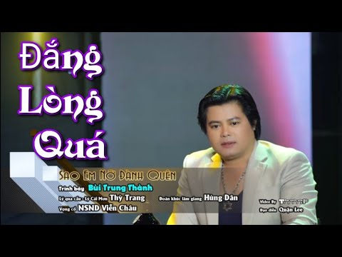 MV Vọng Cổ Mới - Sao Em Nỡ Đành Quên - Bùi Trung Thành - Nghe buồn tê tái