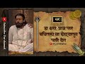 महाराज Chhatrapati Shivaji Maharaj Emotional Scene Swarajya Rakshak Sambhaji Shantanu Mo