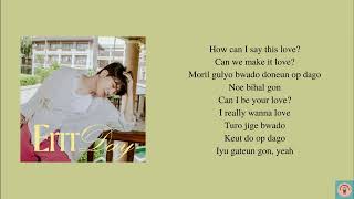 Download lagu YOUNGJAE 'Errr Day' Lyrics || [Real Easy Lyrics] mp3