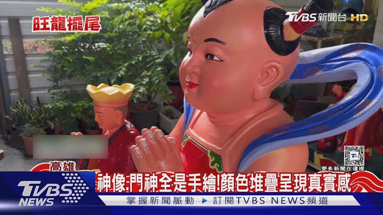 常忽略!手繪歷史典故藏廟宇 「傳統彩繪」藝師嘆:怕失傳