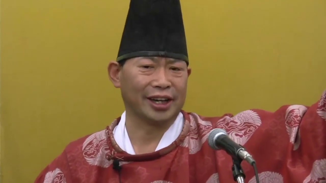 「武内宿禰が語るカタカムナと瀬織津姫」第七十三世武内宿禰と行く秘授口伝ツアーVol.14 神戸S