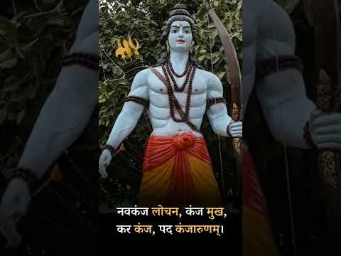 Pharma Science Wishes to Happy Ramnavami  #ramnavmi #ramnavmi?
