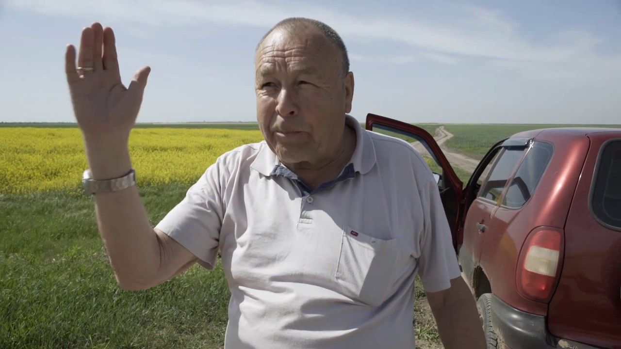 Херсонщина на Вулкані. Трейлер