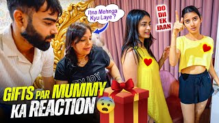 Gifts par Mummy ka Reaction 😍 Neetu aur Kirti mile Itne Din Baad