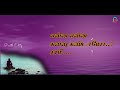 Yenna Yenna Kanavu Kandayo Whatsup Stutas Song