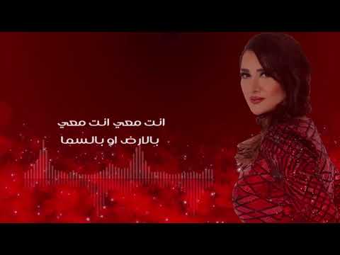 بشتاقلك زين عوض