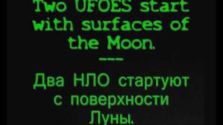 preview picture of video 'UFO,НЛО,Meade,ETX-70AT'