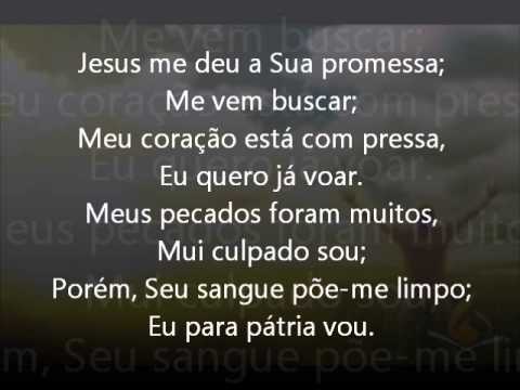 Hino 36 - Harpa Cristã - O Exilado