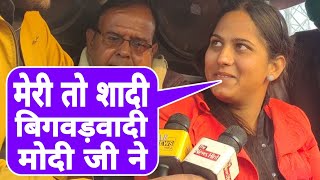 यह किसान की बेटी फिर हुई वायरल!| Poonam Pandit| Farmers Protest| Ghazipur Protest| Latest News video
