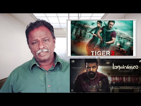 TIGER 3 Review - Salman Khan, Shahrukh Khan - Tamil Talkies