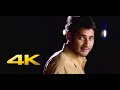Cheppave Chirugali Video song 4K REMASTERED - Okkadu - Mahesh Babu