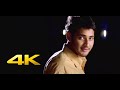 Cheppave Chirugali Video Song 4K REMASTERED Okkadu Mahesh Babu