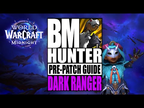 BM Hunter Midnight Guide | The ULTIMATE Dark Ranger 3 Minute Guide!