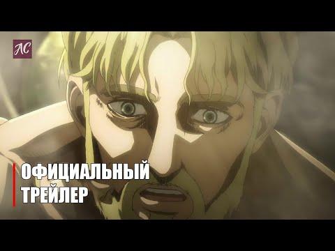 PV1 (Anime Clips) Субтитры