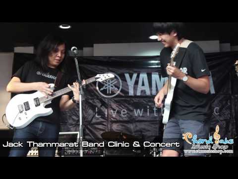 Jam with Bom Nuttee - Jack Thammarat Band Clinic & Concert @ CT Music Shop