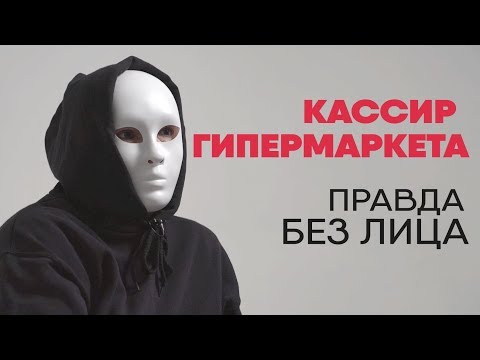 Обложка видео