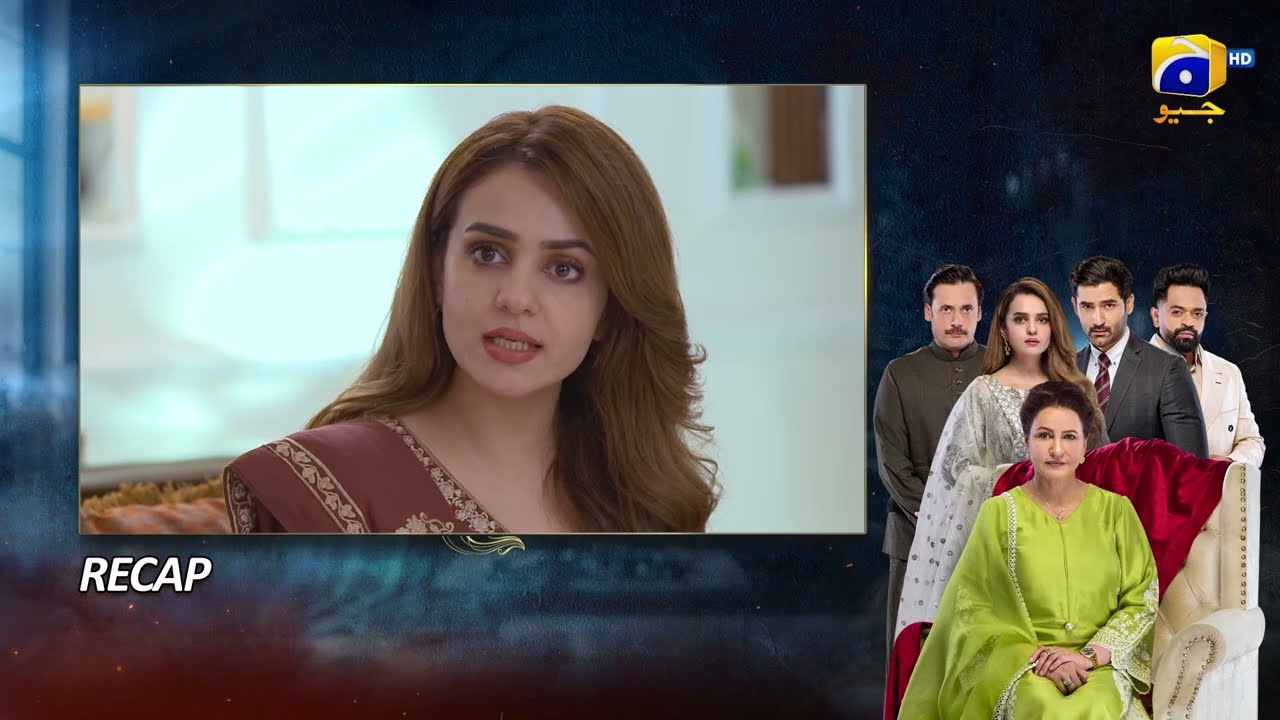 Recap Haya Episode 39 - 23rd October 2025 - HAR PAL GEO