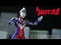 Ultraman Tiga Vs Kyrieloid Episode 11 The Devil S Prophecy Stop Motion