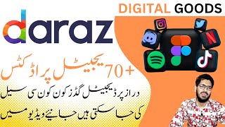 70+ digital products to sell online on daraz in 2023 | daraz digital goods