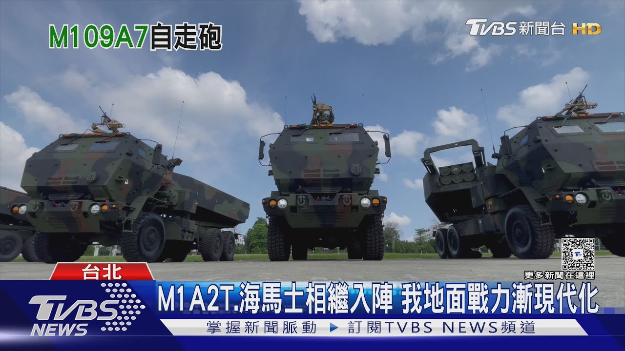 陸軍現代化最後拼圖! M107A7新型自走砲籌獲與否受矚