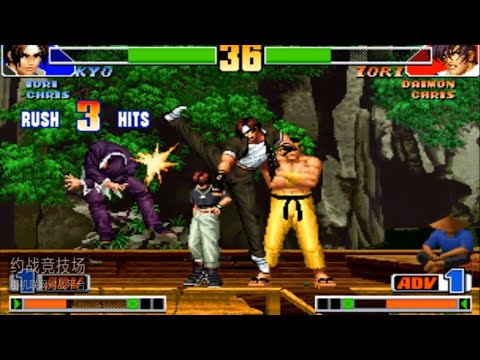 Kof 98 Dakou(大口) VS Laiba(赖霸) 格斗之王 98