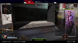 久しぶりにApex