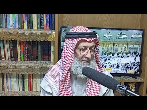 درس التفسير 117