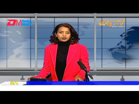 Midday News in Tigrinya for April 19, 2022 - ERi-TV, Eritrea
