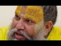 Premanand Maharaj Ki वाड़ी Premanand Video Trending