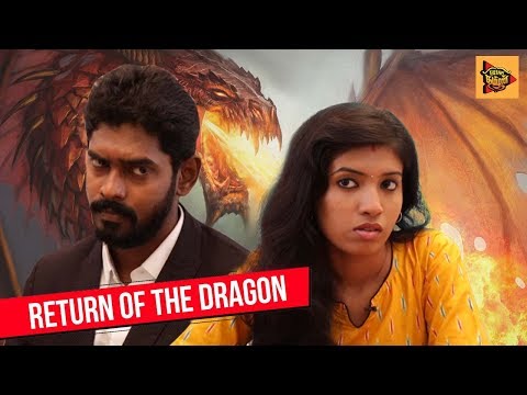 IPL Tamil Web Series Episode #7 | Return of The Dragon De 🐉 | Being Thamizhan