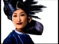 Coke Japan Hairdresser