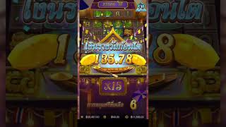 Thai River Wonders l เว็บตรงไม่ผ่านเอเย่นต์ สล็อตpg สล็อตแตกง่าย สล็อตตลาดน้ำ