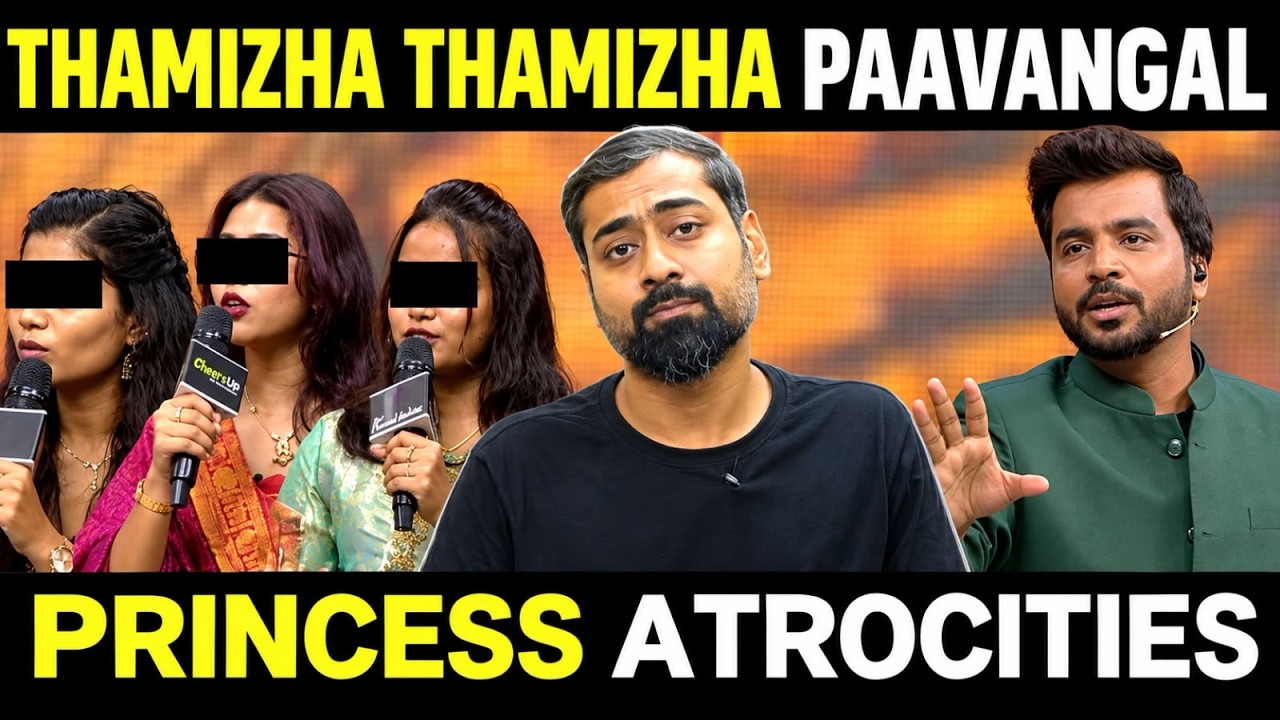 Thamizha Thamizha New Episode | Varun Talks About the Show